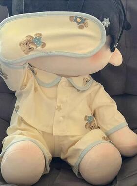 娃衣40cm坐姿睡衣40cm娃衣黄色一番套装棉花娃娃衣服小宝套装