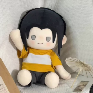 一人之下同人王也道长属性棉花娃娃40cm坐姿萌可爱送女朋友礼物