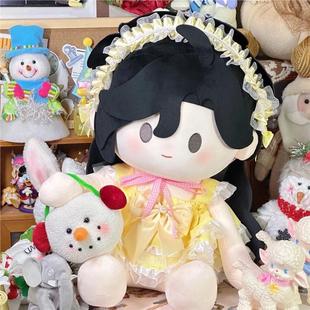 制作(原创正版)梦人间呼尔塔属性40cm棉花娃娃同人玩偶二次元礼物