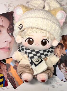 正版原创seventen文俊辉属性开门喵20cm棉花娃娃毛绒玩偶周边女生