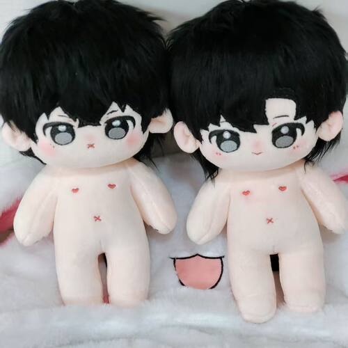 放学等我周边棉花娃娃20cm喻繁毛绒玩具陈景深玩偶生日礼物送女生