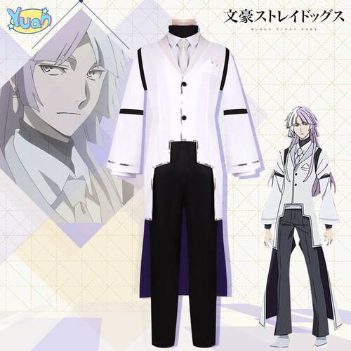 文豪野犬cos服二次元动漫衣服小经理西格玛cosplay服装欧美跨境