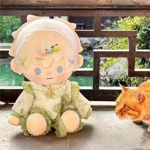 原创40cm坐姿新中式古风娃衣竹枝词无属性一番赏棉花娃娃衣服套装