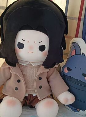 原创哈利波特属性40CM西弗勒斯斯内普棉花娃娃动漫同人毛绒玩