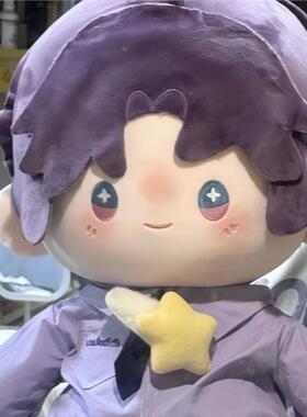 恋与深空祁煜娃娃40cm棉花娃娃送同学生日礼物坐姿款公仔毛绒玩偶