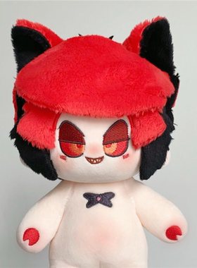 地狱客栈阿拉斯托Alastor棉花娃娃20cm可爱公仔节日礼物