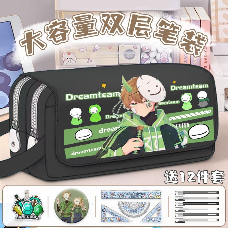 Dream我的世界二次元周边笔袋卡通大容量高颜值文具盒男女孩收纳图片