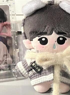 帕泡泡ENHYPEN朴成训属性海星体棉花娃娃萌软礼物毛绒偶像