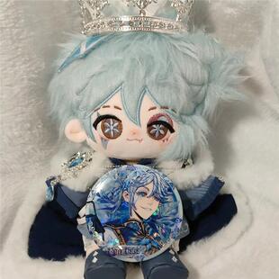 第五人格卢卡巴尔萨属性冬蝉囚徒20cm棉花娃娃周边玩偶公仔送女友