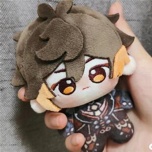 元神同人周边玩偶钟离海星体公仔可爱棉花娃娃挂件二次元生日礼物