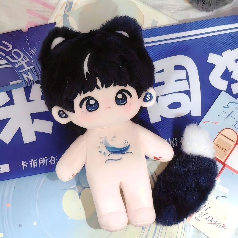 正版鲸梦周深巡回演唱会属