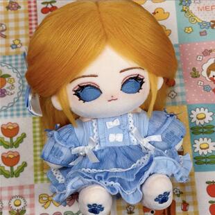 原创第五人格雕刻家20cm棉花娃娃同人周边玩偶毛绒公仔二次元礼物