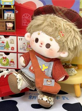 沾沾喜气20cm棉花娃娃衣服套装红色年服款休闲套装毛绒玩偶换装