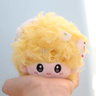 时代少年团爆娃棉花娃娃团子挂件毛绒换装玩偶礼物送人送闺蜜礼