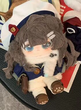 正版原创重返未来1999属性20cm棉花娃娃马库斯周人可爱生日送礼物