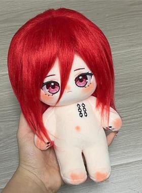 蓝色监狱属性棉花娃娃公仔20cm换装可爱毛绒玩偶朋友礼物