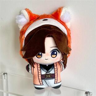 代号鸢如鸢广陵王周边棉花娃娃葱花大饼广陵王小公仔挂件同人原创