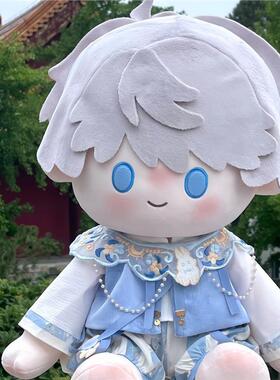 40厘米棉花娃娃衣服40cm娃衣花涧兔古风绣花套装坐姿一番赏汉服