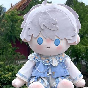 40厘米棉花娃娃衣服40cm娃衣花涧兔古风绣花套装坐姿一番赏汉服