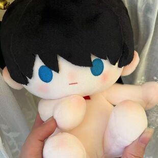 原创名侦探柯南20cm坐坐系列柯南灰原哀小兰怪盗基 4906人收藏