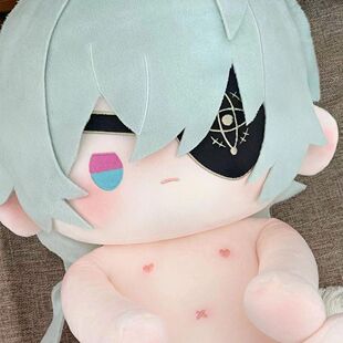 原创周边同人崩坏星穹铁道那刻夏属性高颜值礼物40CM棉花娃娃玩偶