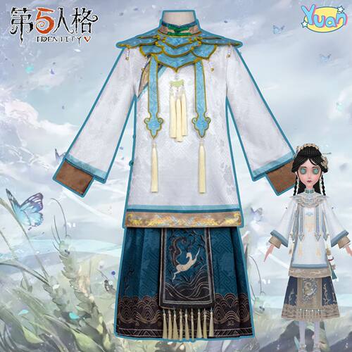 第五人格cos服古董商白泽卷古风宿伞之魂cosplay服装女二次元全套