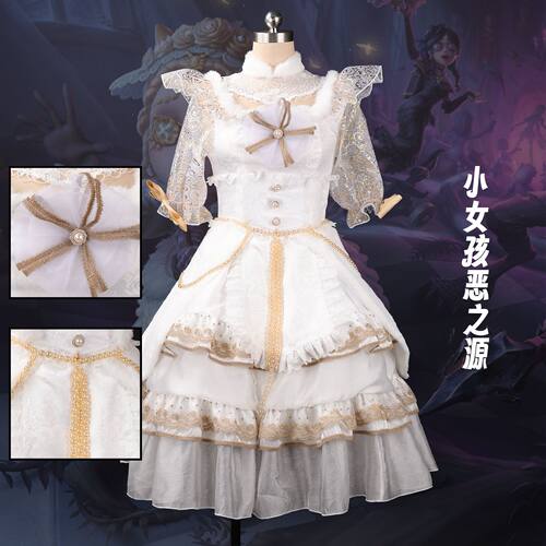新款第五人格小女孩cos服小女孩恶之源cosplay游戏动漫工厂直发