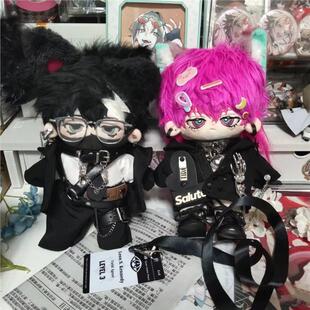 硬核一中戎星野戎朕也属性20CM棉花娃娃动漫周边可爱玩偶送人礼物