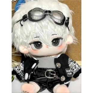 蓝色监狱凪诚士郎属性兔凪20cm棉花娃娃正版换装公仔周边同人玩偶