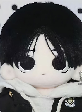 李羲承ENHYPEN属性没意羲棉花娃娃萌软礼物毛绒偶像