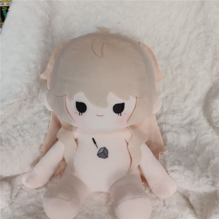 原创第五人格雕刻家属性40CM棉花娃娃送朋友礼物同人周边