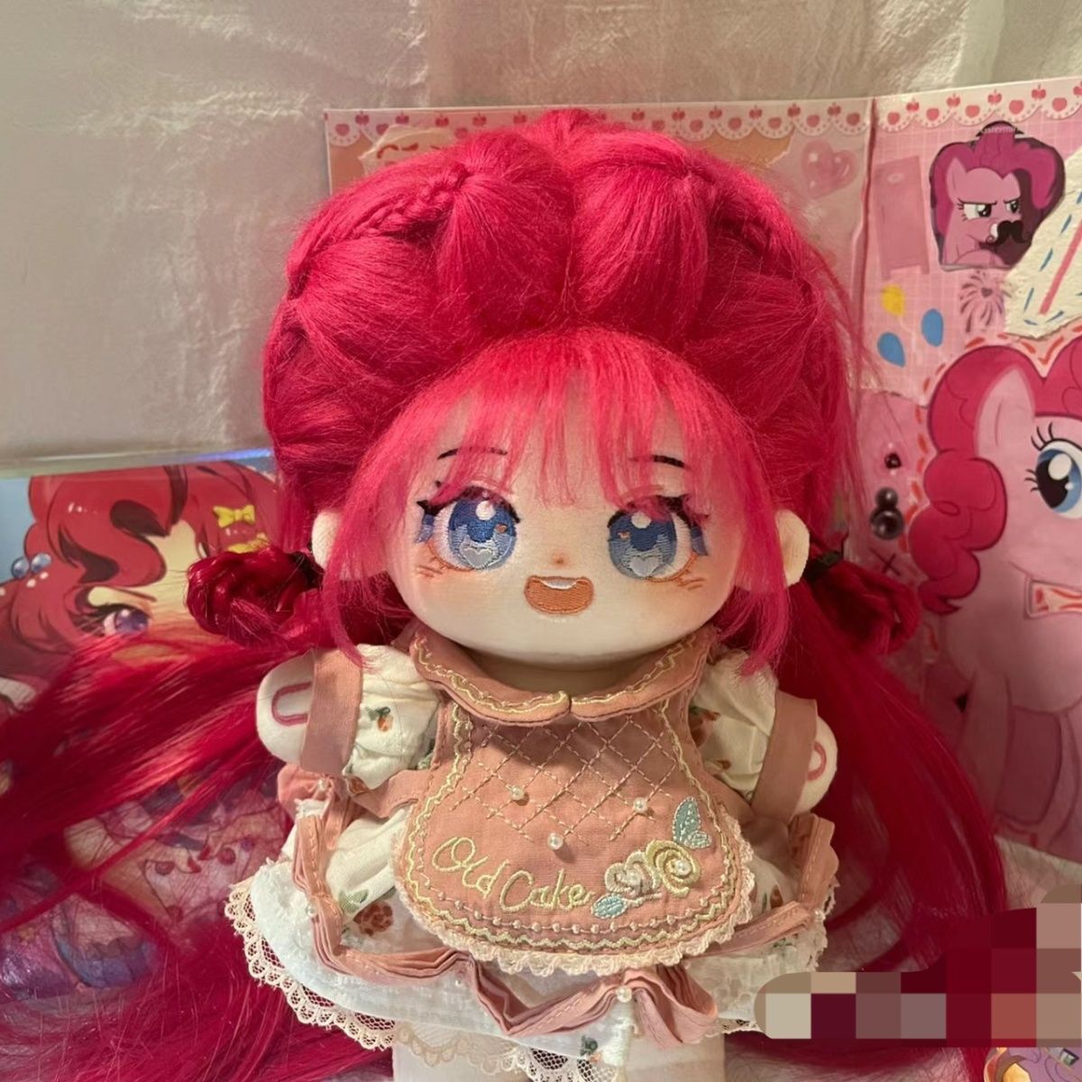 小马宝莉碧琪属性棉花娃20