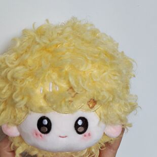 时代少年团爆娃棉花娃娃团子挂件毛绒换装玩偶礼物送人送闺蜜礼