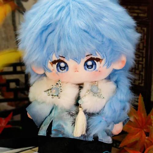 正版王者荣耀弈星属性20cm原创棉花娃娃周边可爱玩偶同人女生礼物