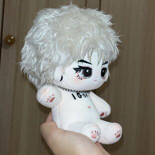 上海演唱会檀健次属性檀sir20cm棉花娃娃 原创正版 首发限量