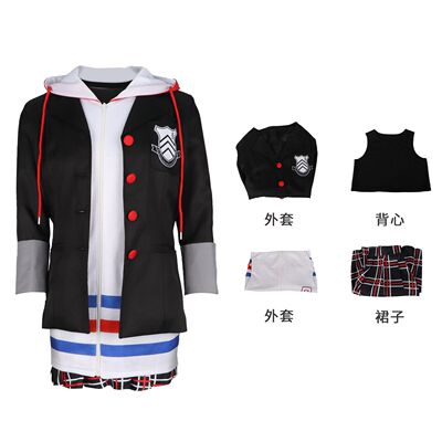 【1367人收藏】女神异闻录5高卷杏cos服女神p5cos服扮套装男女全