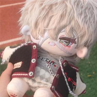 第五人格火灾调查员棉花娃娃弗落里安布兰德属性20cm送礼毛绒玩具