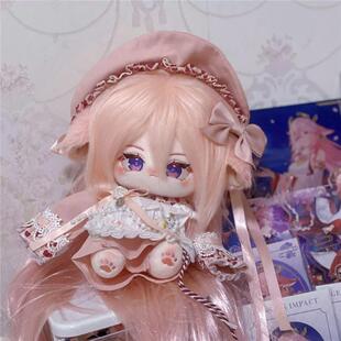 原神八重神子20cm棉花娃娃同人周边正版现货玩偶换装毛绒礼物