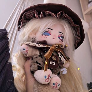 正版原创第五人格约瑟夫宿醉属性20cm棉花娃娃玩偶周边送女生礼物