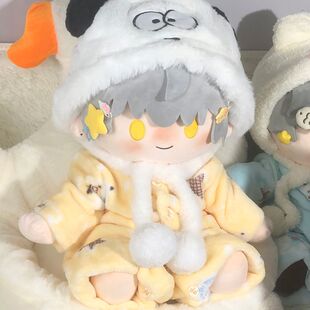 正版小宝娃衣一番赏40CM坐姿娃衣秋冬季冬天棉花娃娃睡衣衣服