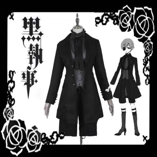 黑执事夏尔cosplay服装夏尔恶魔动漫cos服正太二次元套装少年爆款