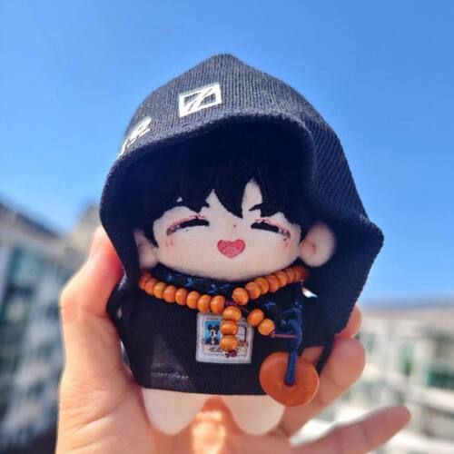 原创刘宇宁10cm海星体棉花娃娃明星同人玩偶周边闺蜜礼物女生儿童