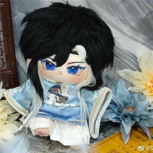 荣耀棉花娃娃20cm司马懿寂灭正版游戏周边玩偶可爱换装礼物