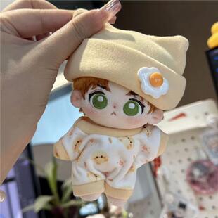 10cm棉花娃娃10cm娃衣睡意萌萌系列套装无属性正常体海星体可穿