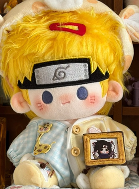 原创火影忍者游戏周边同人鸣人属性40CM可爱棉花娃娃换装毛绒玩偶