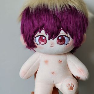 蓝色监狱内斯属性棉花娃娃内汪汪20cm可爱公仔同人周边换装玩偶