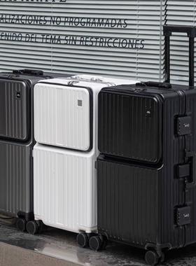 欧米丘omechoo行李双开口巨无霸多功能铝框静音万向轮拉杆旅行箱