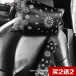 Funkystyle西海岸汽车头枕车内护颈枕腰果花安全带肩护套保护套车