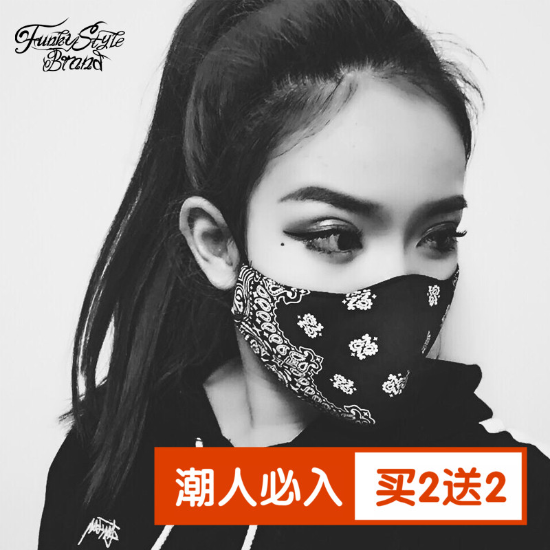 FunkyStyle原创国潮街头休闲腰果花防尘防异味男女情侣透气黑口罩