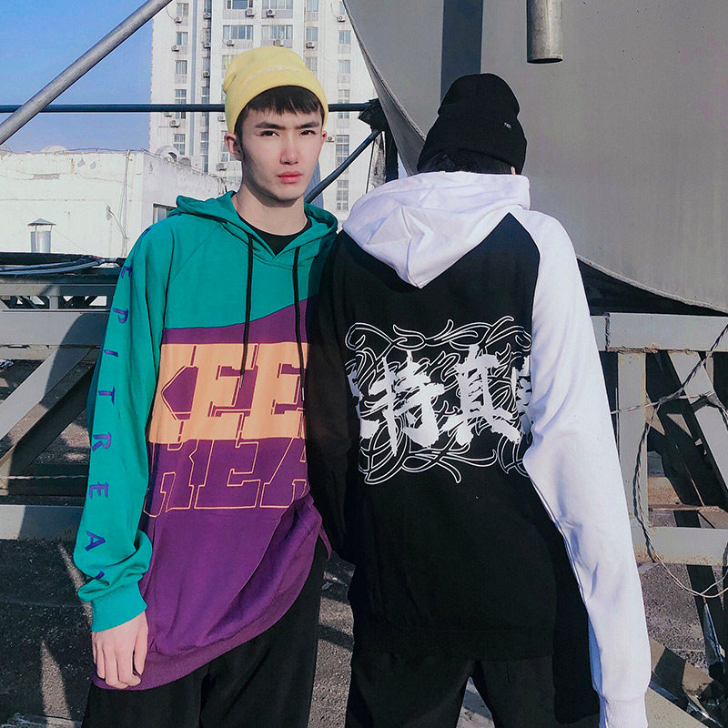 原创嘻哈KEEPREAL国潮rapper嘻哈街头hiphop休闲连帽卫衣帽衫情侣